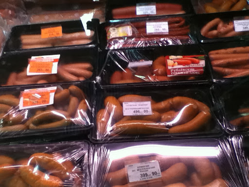 IMG_0291-2012-11-25-18-57.jpg