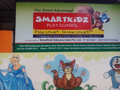 Smartkidz Play School - Preschool, S.No.3/2A/4, Saikrupa Bungalow, Near Marathi School, Shivaji Chowk, Rahatni Chowk, Rahatni, Pimpri-Chinchwad, Maharashtra 411017, India, Play_School, state MH