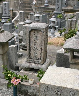 JC第15巻P.108