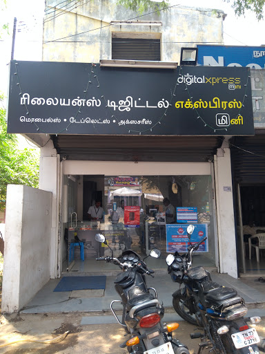 Reliance Digital Xpress mini, NH40, Muthukadai, Navalpur, Ranipet, Tamil Nadu 632401, India, Telephone_Service_Provider_Store, state TN