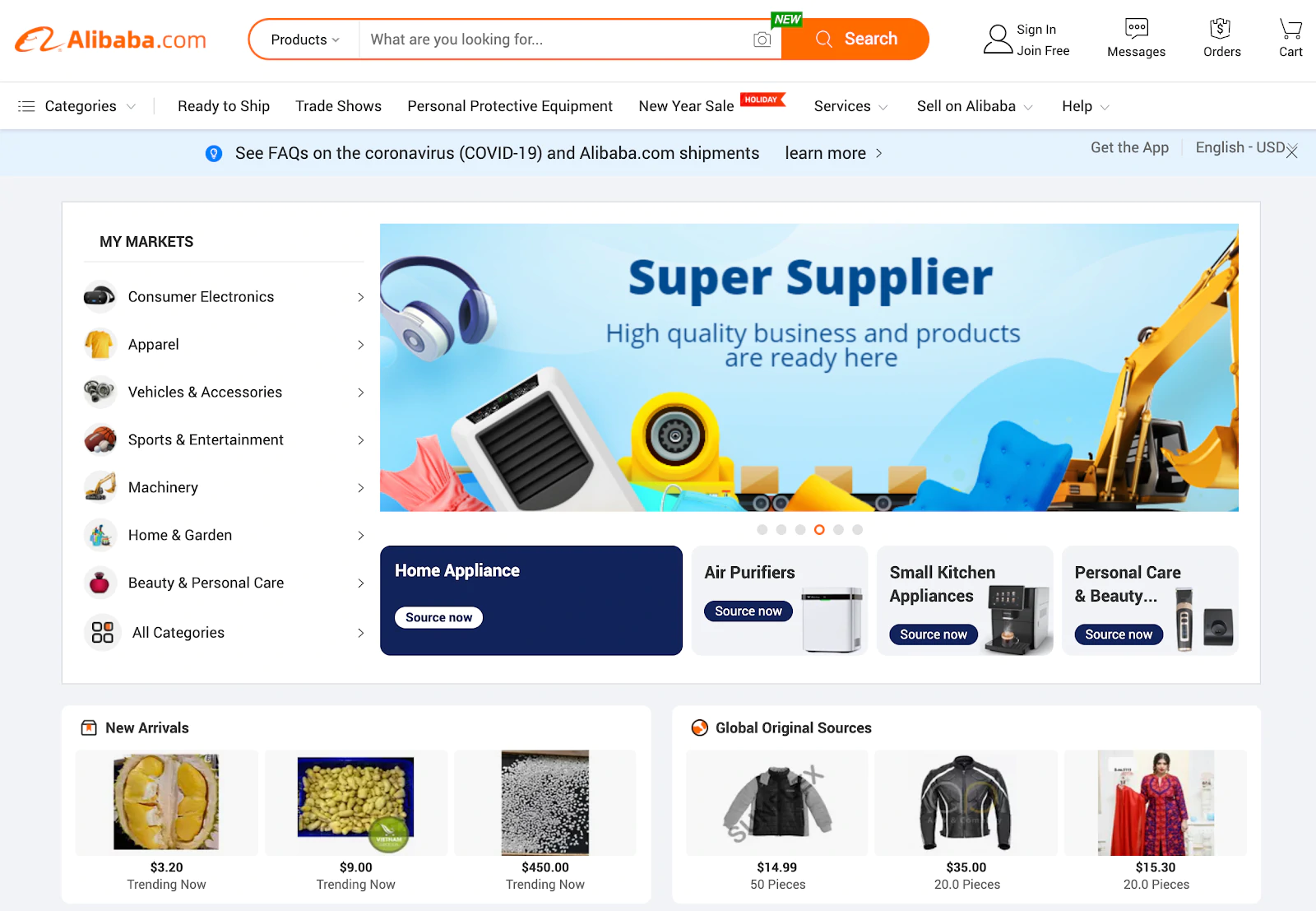 Examples of B2B2C E-Commerce Alibaba