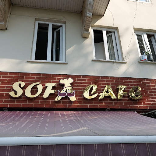 Sofa Cafe logo