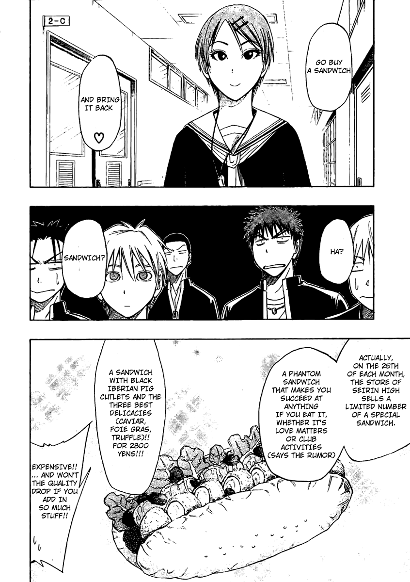 Kuruko no Basket Chapter 12 - Image 12-06
