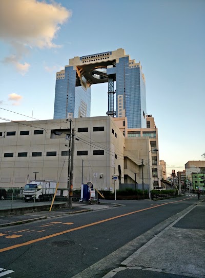 Photos of Umeda Dormitory