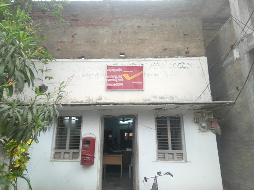 Arasavelli Post Office, Arasavalli Rd, Arasavilli, Srikakulam, Andhra Pradesh 532001, India, Shipping_and_postal_service, state AP