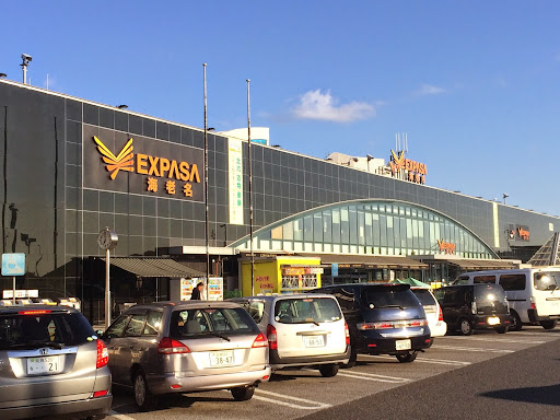 EXPASA海老名 上り