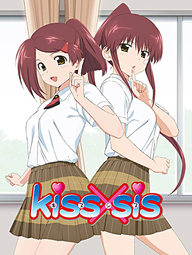 [R +18] Kiss X Sis (2010) Kiss+X+Sis