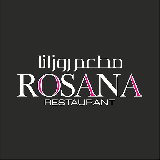 مطعم روزانا Restaurant Rosana logo