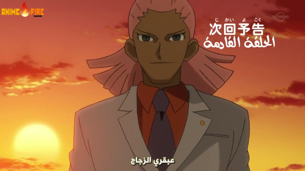 الحلقة 36 من " Inazuma Eleven Go " مترجمة من فريق Anime Fire  Vlcsnap-2012-01-19-22h20m26s142