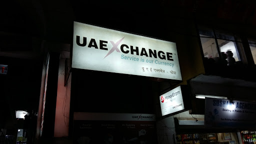 UAE EXCHANGE, UG - 6, Royal Chambers, Next To Bank Of Goa, Kazi Wada, Ponda, Goa 403401, India, Currency_Exchange_Service, state GA