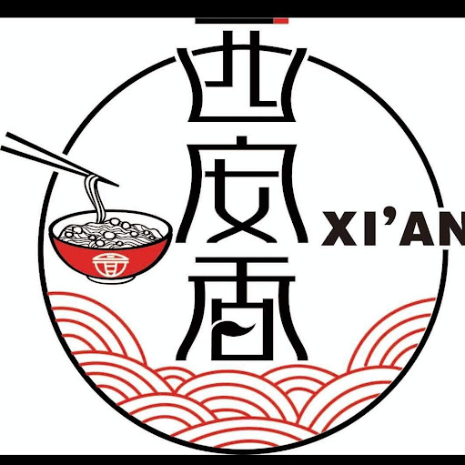 XI'AN logo