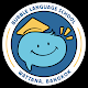 Bubble Language School | โรงเรียนสอนภาษาบับเบิ้ล