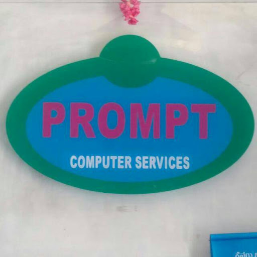 Prompt Computer Services, Sri Ganesh Krupa, 354/3, 1st Cross Rd, 1st Block, Jayanagar, Bengaluru, Karnataka 560011, India, Printer_Repair_Service, state KA