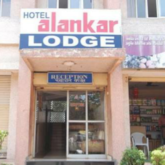 ALANKAR HOTEL, CHANDAK CHOWK , RAJMA CHOWK ,, MANPURA, NEAR MISHRA MEDICAL, Harda, Madhya Pradesh 461331, India, Hotel, state MP