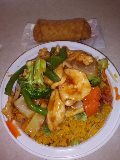 Chinese Restaurant «Hope Hing Chinese Kitchen», reviews and photos, 149 Passaic St, Passaic, NJ 07055, USA