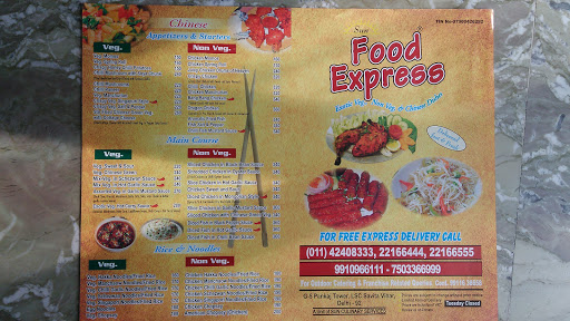 Food Express, Shop No. G-5, Ground Floor, Pankaj Tower, Local Shopping Complex, savita vihar, Delhi, 110092, India, Take_Away_Restaurant, state UP