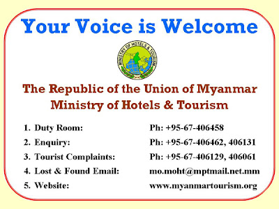 Myanmar Ministry