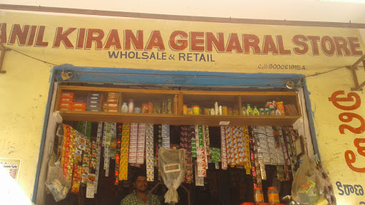 Anil Kirana General Store, 3-5-10, Hyderguda Cross Rd, Gumma Konda Colony, Attapur, Hyderabad, Telangana 500048, India, Grocery_Store, state TS