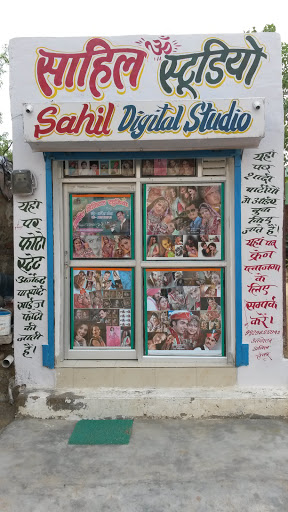 Sahil Digital Studio, Jhunjhunu,, Indra Nagar, Jhunjhunu, Rajasthan 333001, India, Utilities_contractor, state RJ