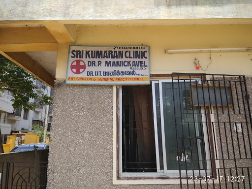 Sri Kumaran clinic-ent clinic in thoraipakkam-ent doctor in thoraipakkam-ent specialists, No:6, Parvathi, Old Mahabalipuram Rd, Thoraipakkam, Chennai, Tamil Nadu 600097, India, ENT_Specialist, state TN