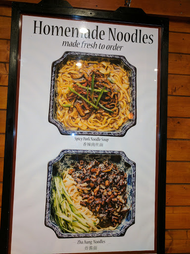 Chinese Restaurant «Dalian Restaurant», reviews and photos, 1674 Shattuck Ave, Berkeley, CA 94709, USA