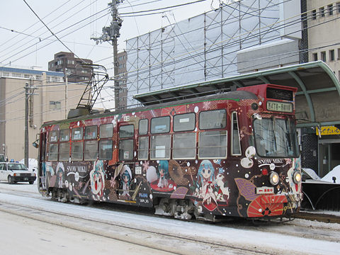 札幌市電　212号「雪ミク電車2013」（H25.01.18）