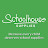 Schoolhouse Supplies