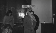 Новая роль биологический факультет, МГУ им. М.В.Ломоносова, курс 1984 года