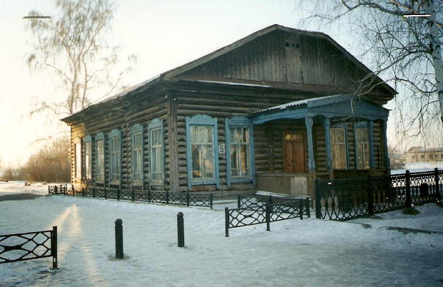 Село Ключи Алтайский Край Фото