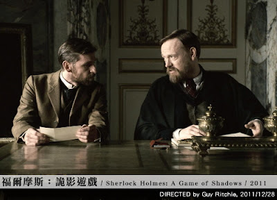 【福爾摩斯：詭影遊戲】Sherlock Holmes: A Game of Shadows 劇照