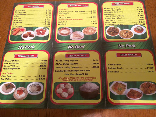 Sri Lankan Restaurant «New Asha», reviews and photos, 322 Victory Blvd, Staten Island, NY 10301, USA