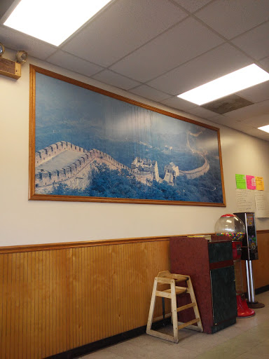 Chinese Restaurant «General Tso Inn», reviews and photos, 642 Twin Aire Dr, Indianapolis, IN 46203, USA