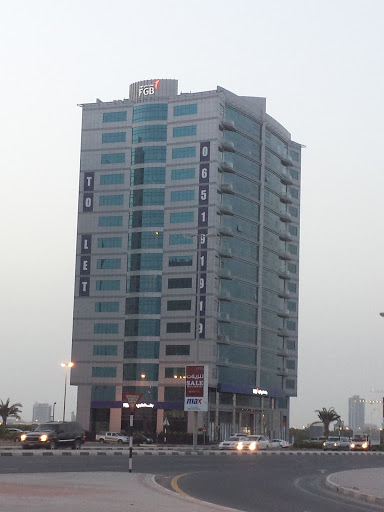 First Gulf Bank, Al Muntasir Rd - Ras Al-Khaimah - United Arab Emirates, Bank, state Ras Al Khaimah