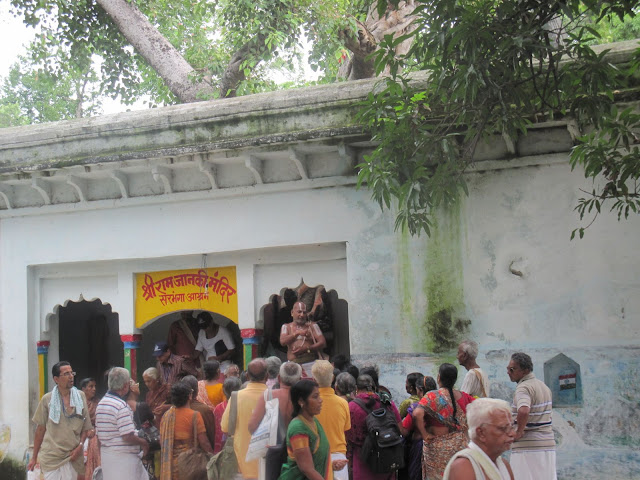 Sharbhanga Ashram