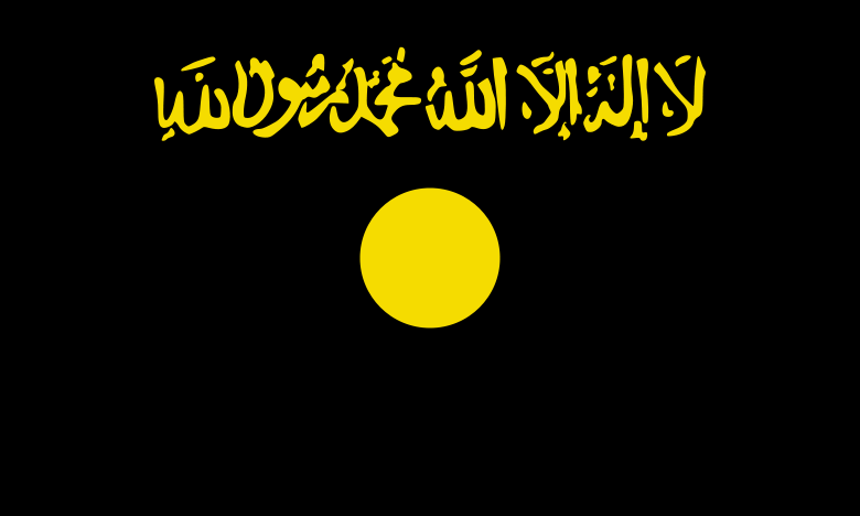 SILENT DEATH. LA GRANJA. Partida abierta.10-11-13 Flag_of_al-Qaeda_in_Iraq.svg