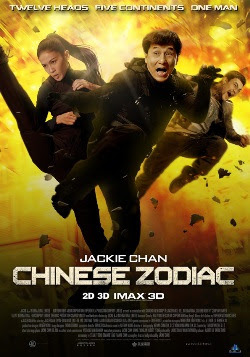 https://lh4.googleusercontent.com/-cQIH6tVmL94/UR6YSPIJRMI/AAAAAAAAL-M/W3S2NXYvM28/s357/Chinese%2520Zodiac%25202013.jpg