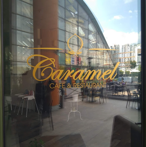 Caramel Cafe Restoran logo
