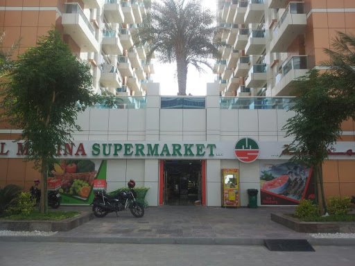 Shua Al Madina Supermarket, Dubai - United Arab Emirates, Supermarket, state Dubai