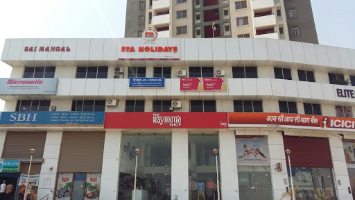 Bajaj Allianz General Insurance Company, Office No 05, Second Floor, Sai Mangal, Nagar High Way, Gat No 634,, Wagholi,, Pune, Maharashtra 412207, India, Insurance_Company, state MH