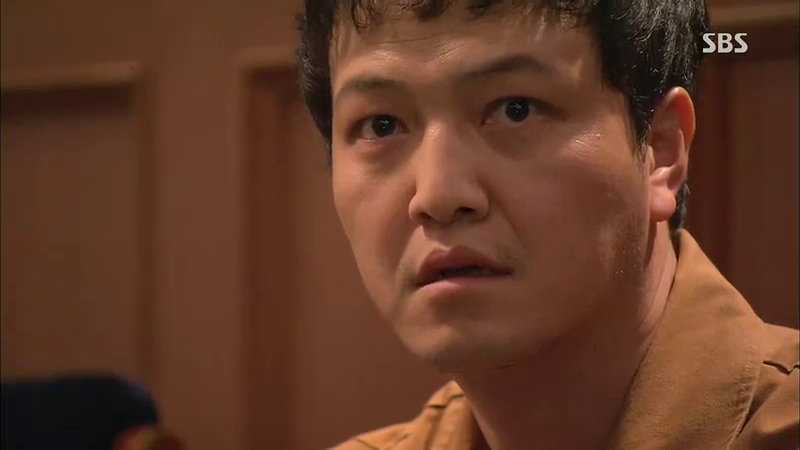 Jung Woong In