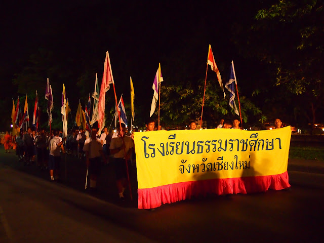 Por Tierras de Siam - Blogs de Tailandia - Sawadee Thailand / Llegada a Tailandia (11)