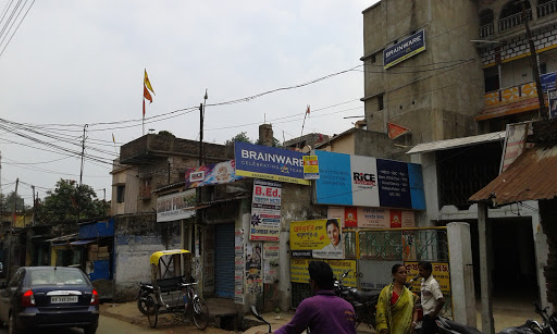 Kharagpur Brainware, Puratan Bazar Krishna Chandra Ladge, OT Rd, Puratan Bazar, Kharagpur Rly. Settlement, West Bengal 721301, India, Trade_School, state WB