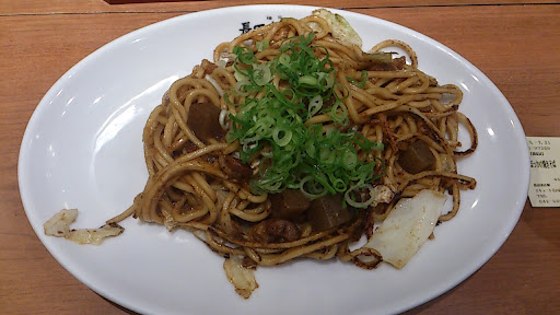 長田本庄軒 T-tee ecute 立川店