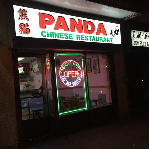 Restaurant «Panda Chinese Restaurant», reviews and photos, 5625 Broadway, Bronx, NY 10463, USA