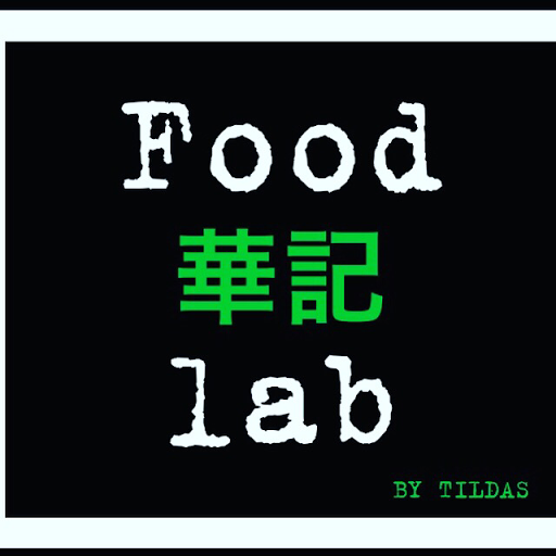 Food Lab by Tildas logo