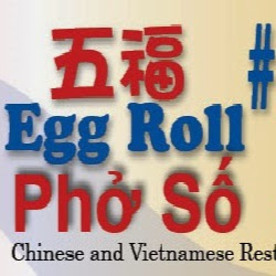 Egg Roll Number 1 logo