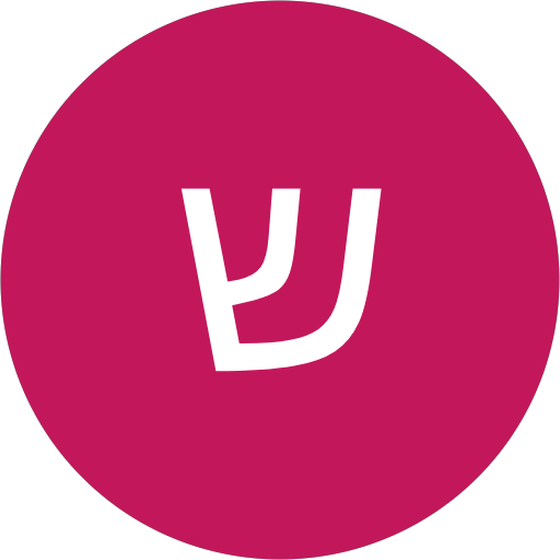 שירה יעקב שירה יעקב