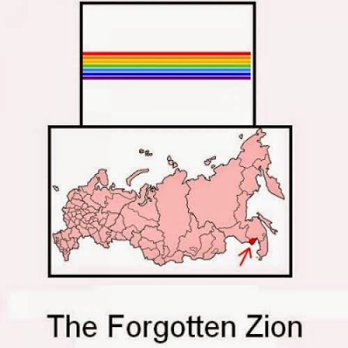 Stalin Zion Jewish Autonomous Region