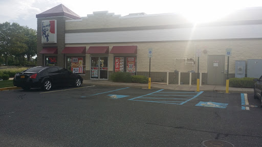 Fast Food Restaurant «KFC», reviews and photos, 4040 Nesconset Hwy, Setauket- East Setauket, NY 11733, USA