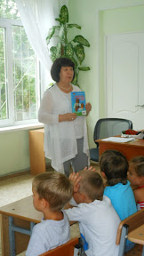Фотоальбом межрегиональной акции "Книжка на ладошке 2014 г."